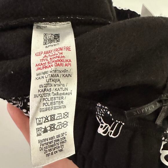 NWT Supply & Demand Black and White‎ Paisley Spray Jogger Sweatpant Men's XS - Picture 8 of 11